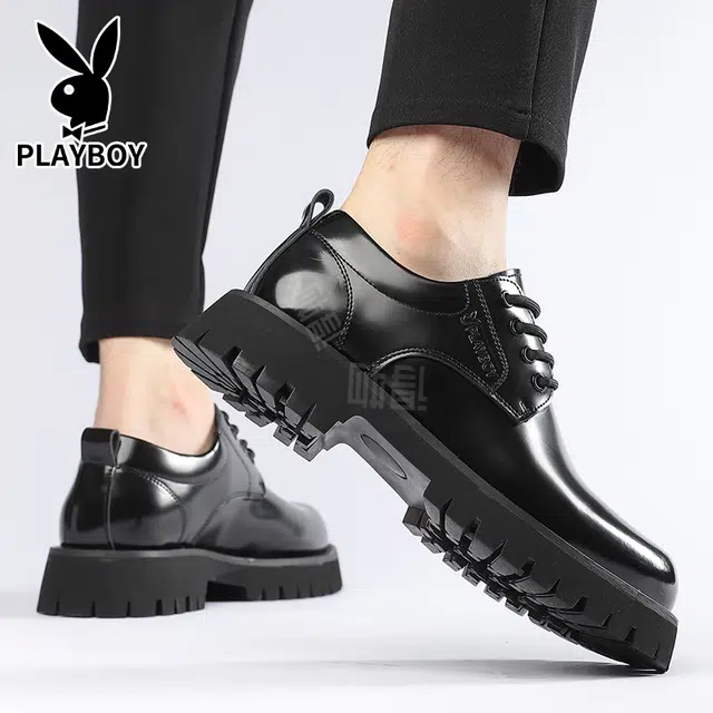 Playboy