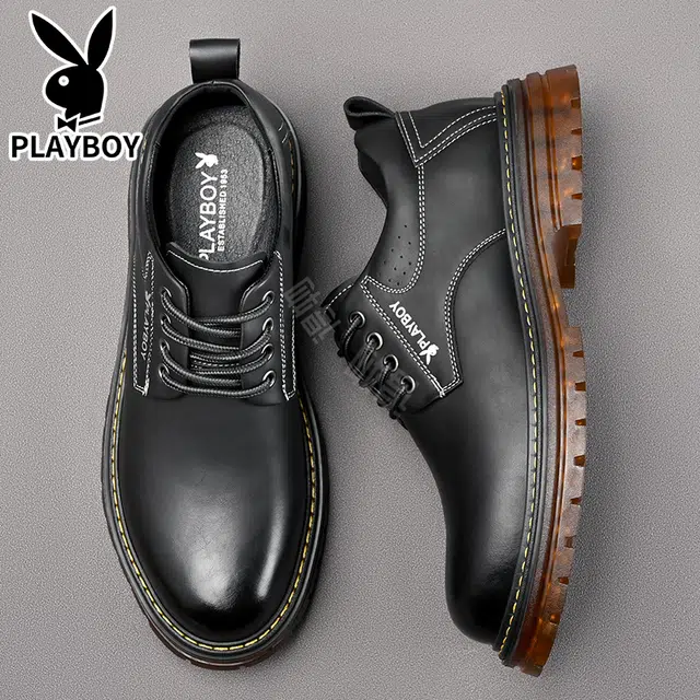 Playboy