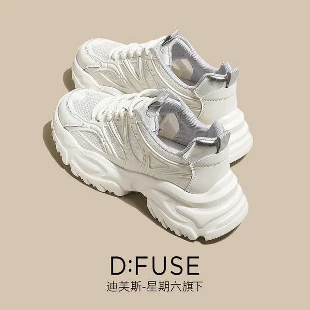 DFUSE SCANDINAVIA