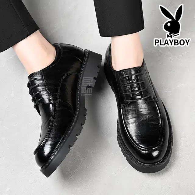 Playboy