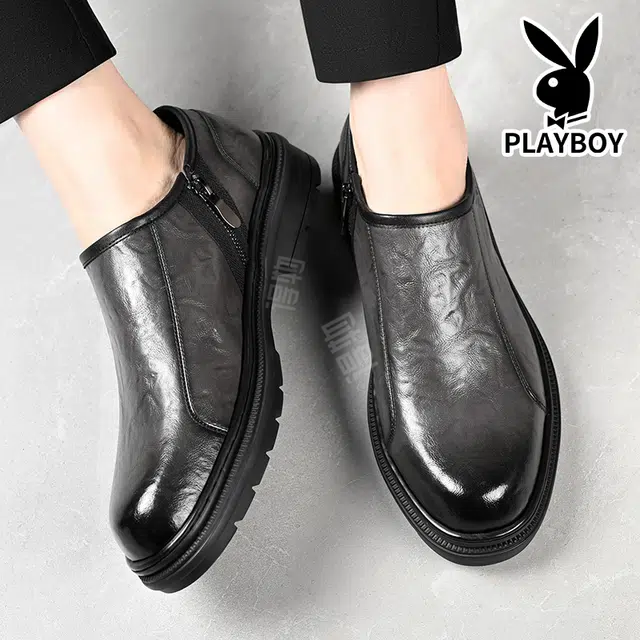 Playboy