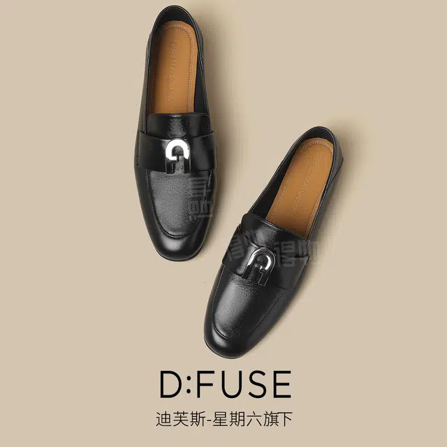 DFUSE SCANDINAVIA