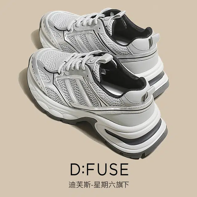 DFUSE SCANDINAVIA