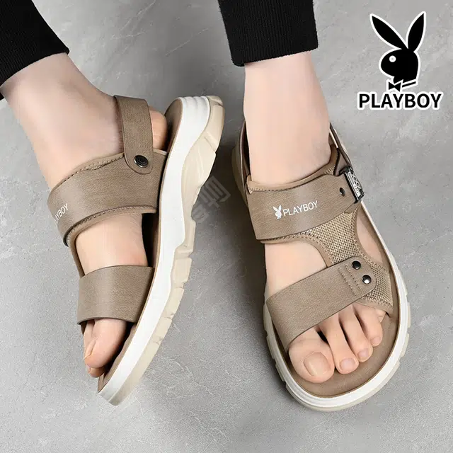 Playboy