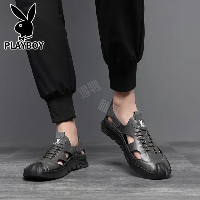 Playboy