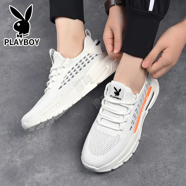 Playboy