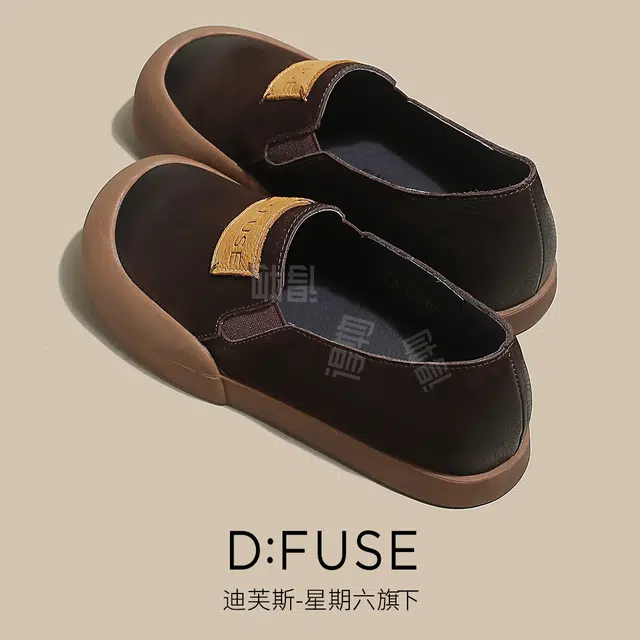 DFUSE SCANDINAVIA