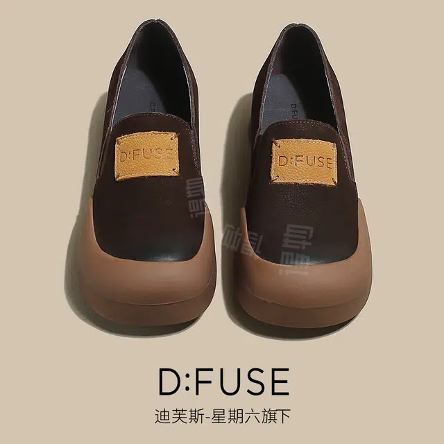 DFUSE SCANDINAVIA