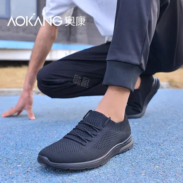 AOKANG