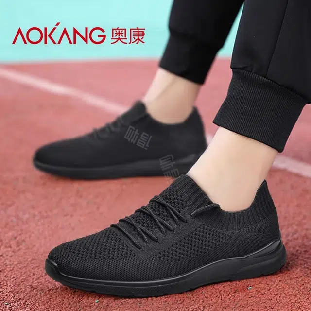 AOKANG