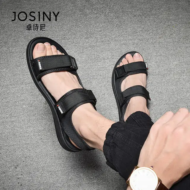 JOSINY