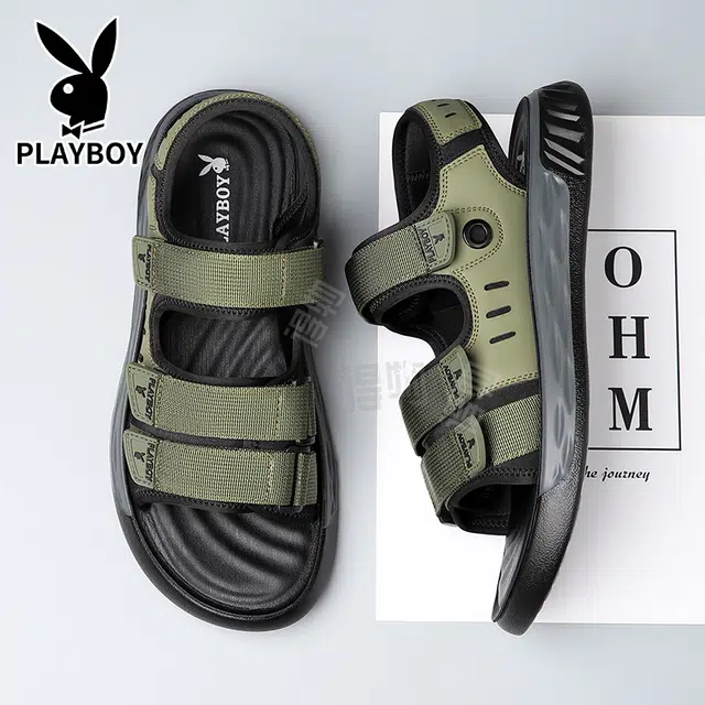 Playboy