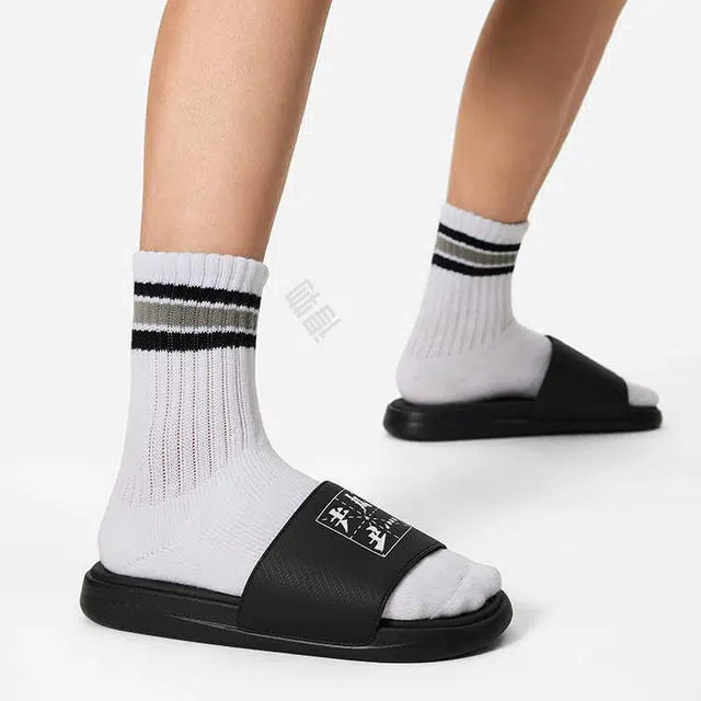LiNing LN Slipper