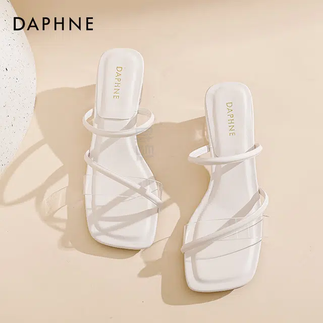 DAPHNE