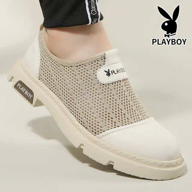 Playboy