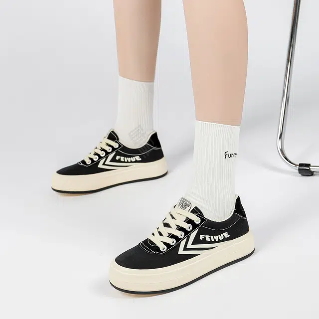 Feiyue