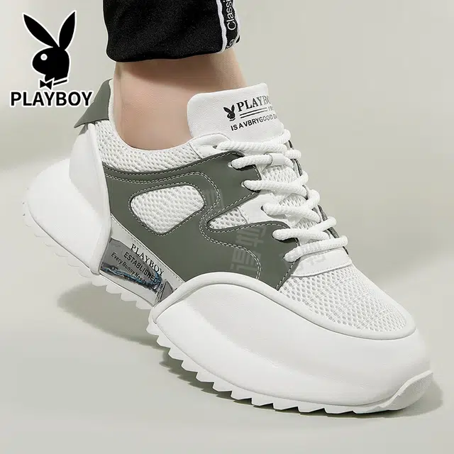 Playboy