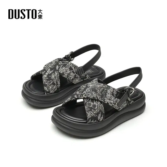 DUSTO PU
