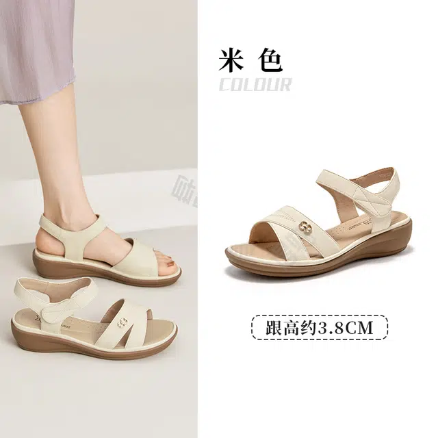 DUSTO PU 3.8cm