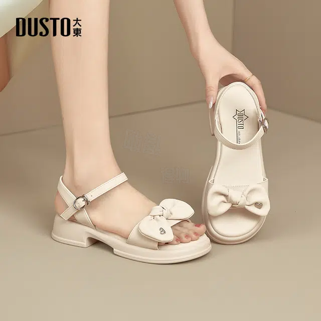 DUSTO PU 3.8cm