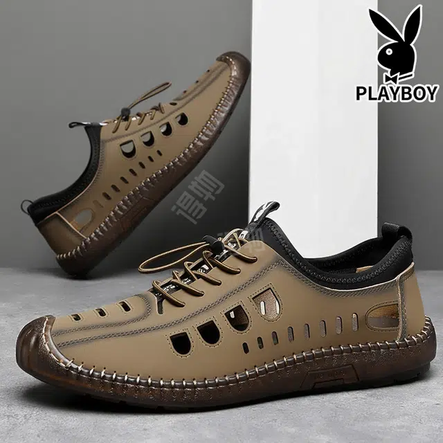 Playboy