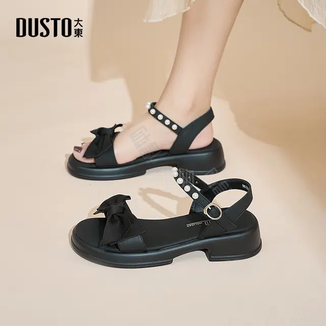 DUSTO PU 4cm
