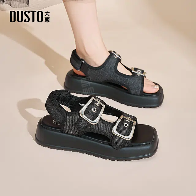 DUSTO 4cm