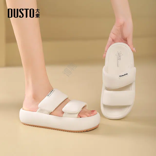 DUSTO PU