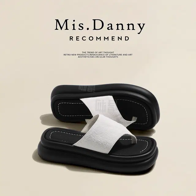 MIS. DANNY