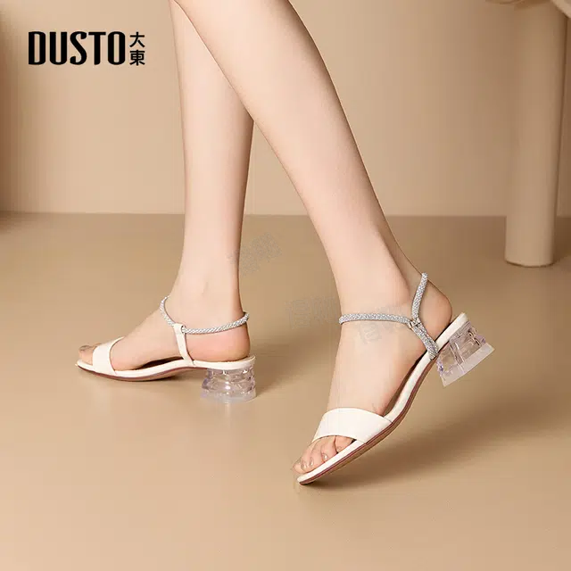 DUSTO 4cm