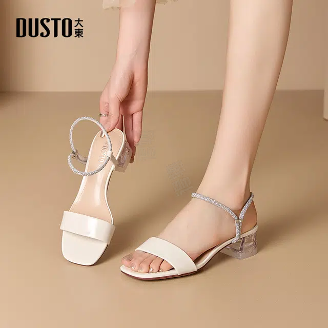 DUSTO 4cm