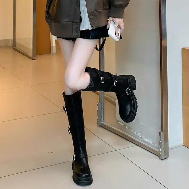AIQINISHA
