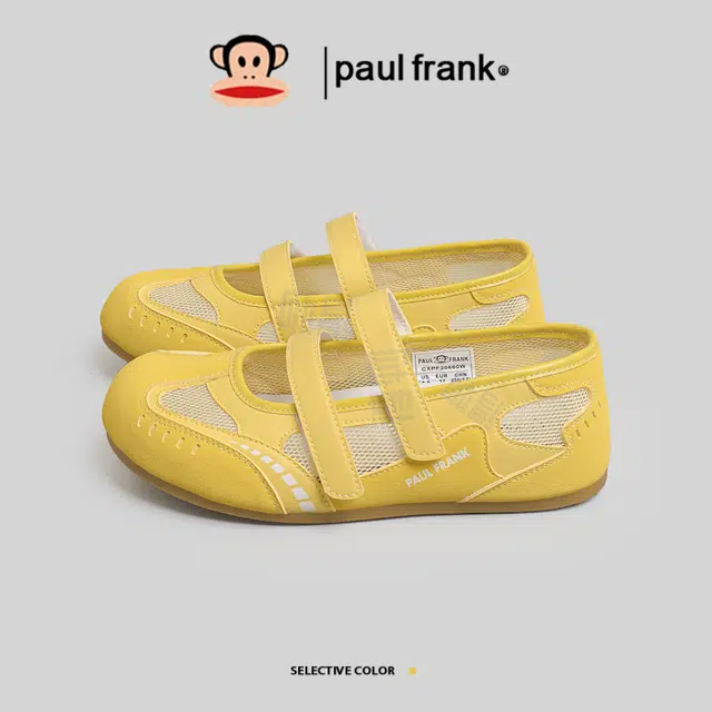 PAUL FRANK