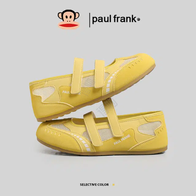 PAUL FRANK
