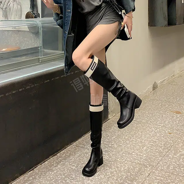 AIQINISHA