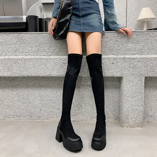 AIQINISHA