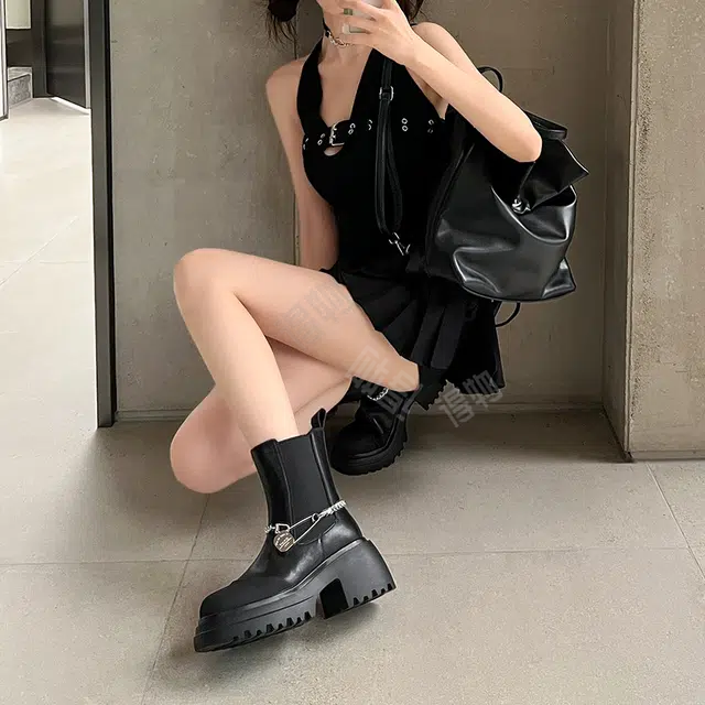 AIQINISHA