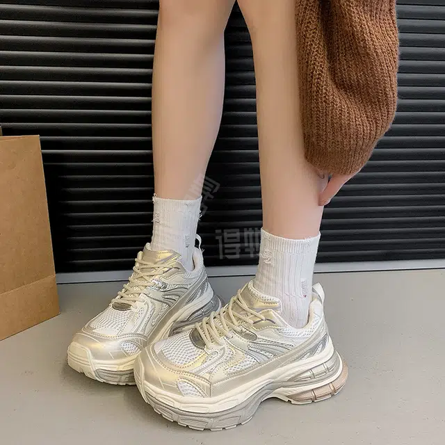 MXGM