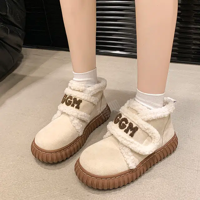 MXGM