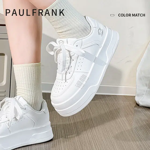paul frank