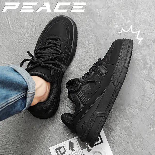 URBAN AUTHENTIC