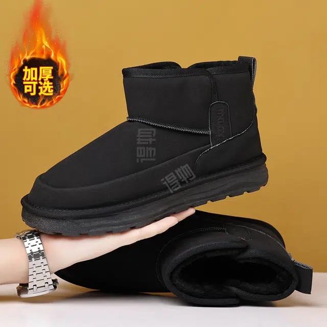 木木兔 保暖 舒适 短筒 雪地靴 男款