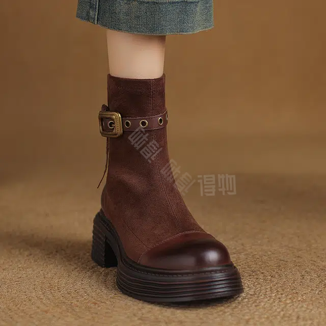 Yeezyy Reezy 5.5CM