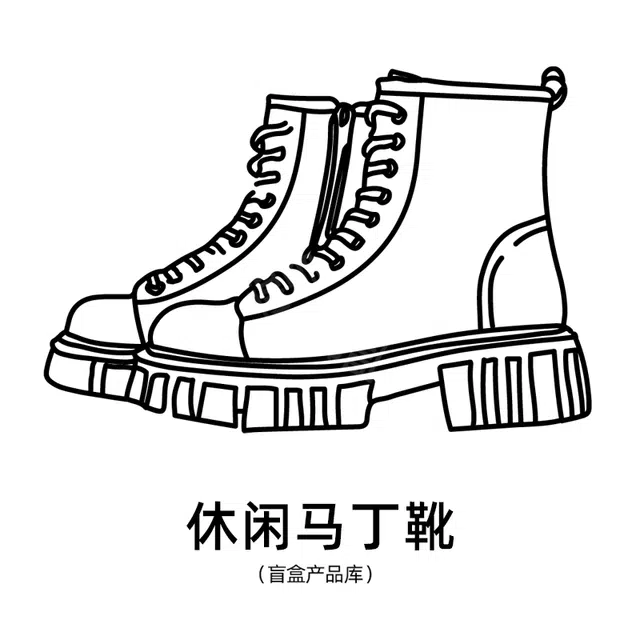 AOKANG
