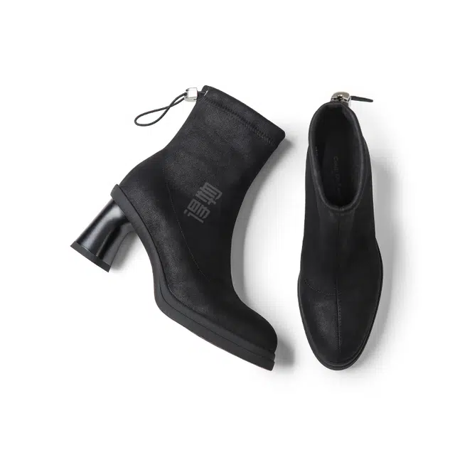 Coup De Foudre 8cm
