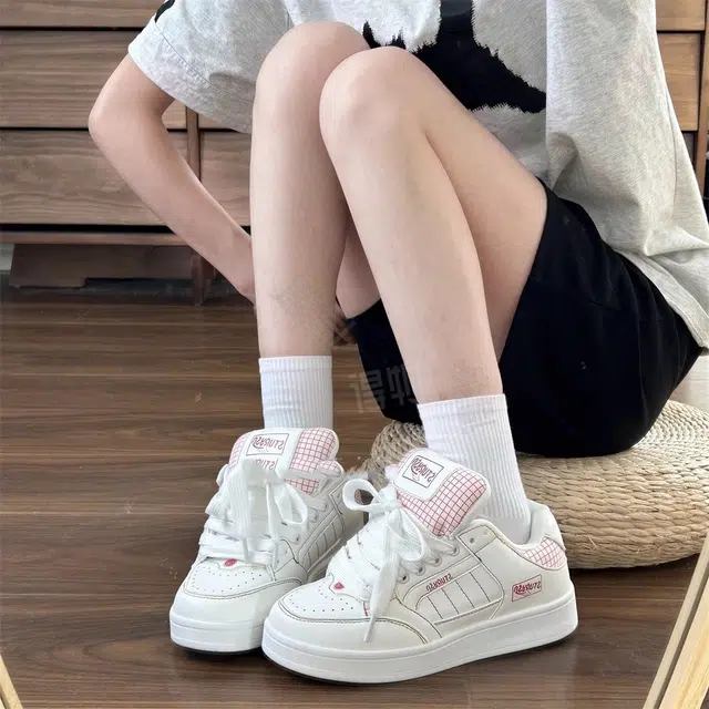 LIANGHUO