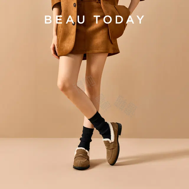 Beau Today 2.5cm