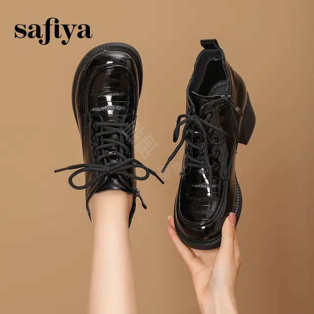 safiya