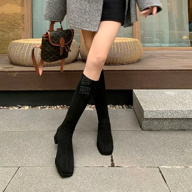 MEWGL