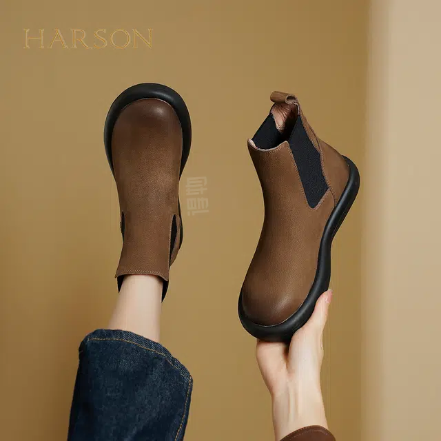 HARSON 4.5cm